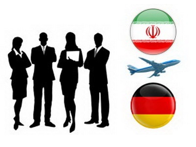 استخدام آلمان