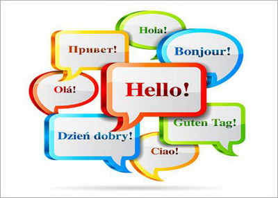 استخدام در آلمان